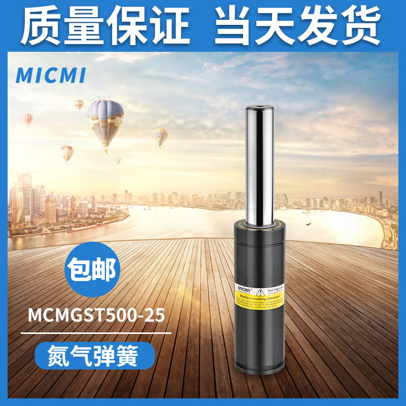 氮?dú)鈴椈蓱?yīng)用場(chǎng)景有哪些？