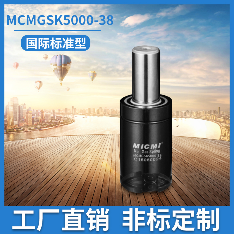 大家知道國(guó)產(chǎn)彈簧一般具有哪些優(yōu)勢(shì)嗎？