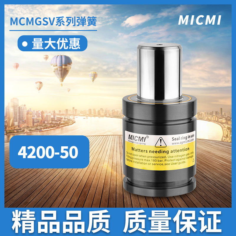 簡單了解一下國產(chǎn)彈簧安裝與固定有哪幾種方式？