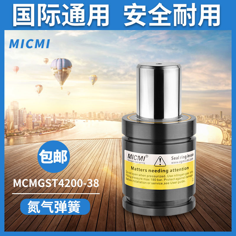 談一談關(guān)于氮氣彈簧價格受哪些因素影響？