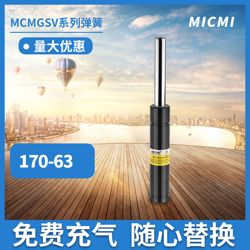 看一看哪些行業(yè)大量使用國產(chǎn)彈簧？